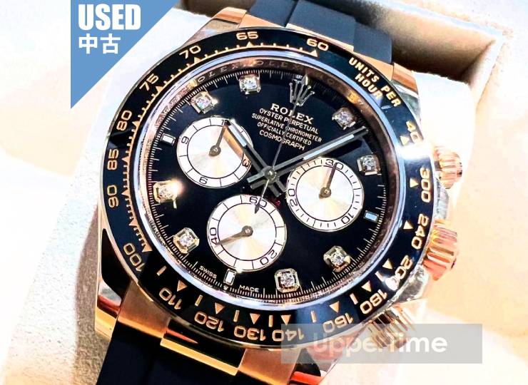 2506-178U