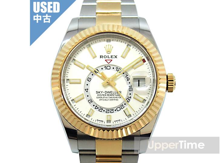2507-249U