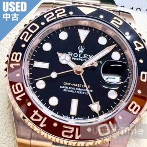 2508-136U