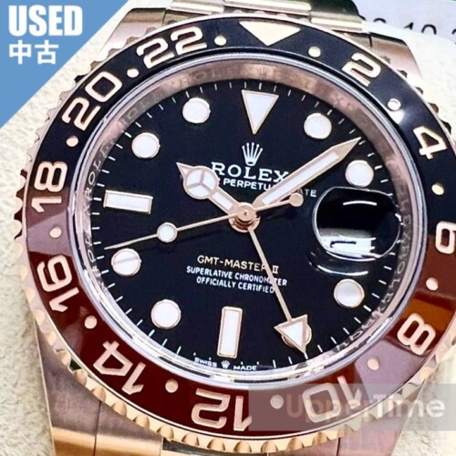 2508-136U