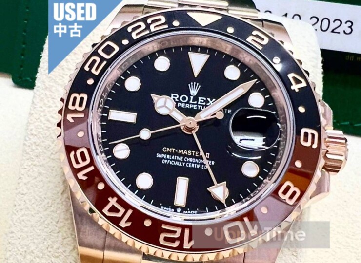 2508-136U