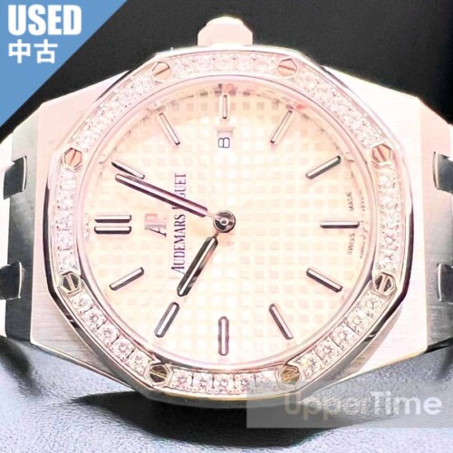 2508-61U