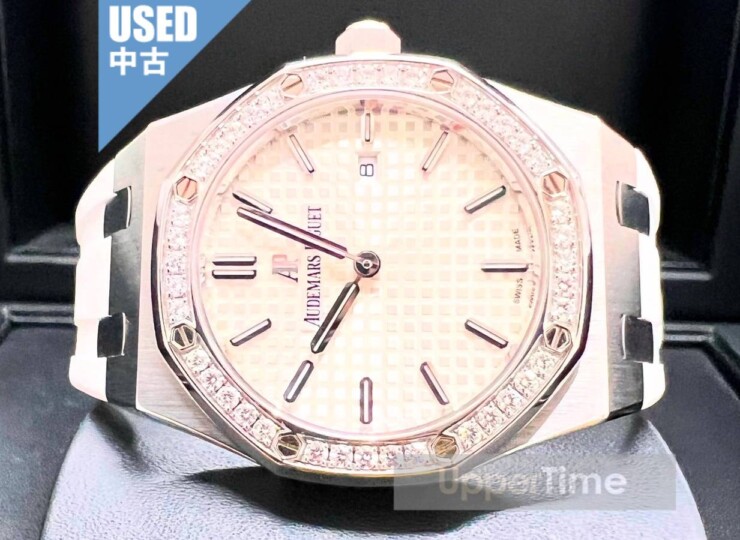 2508-61U