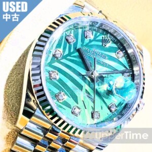 2509-46U