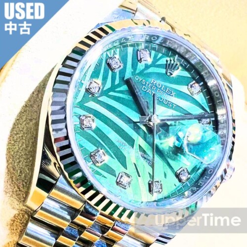 2509-46U