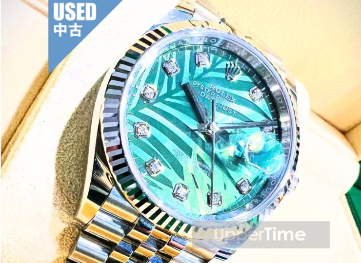 2509-46U