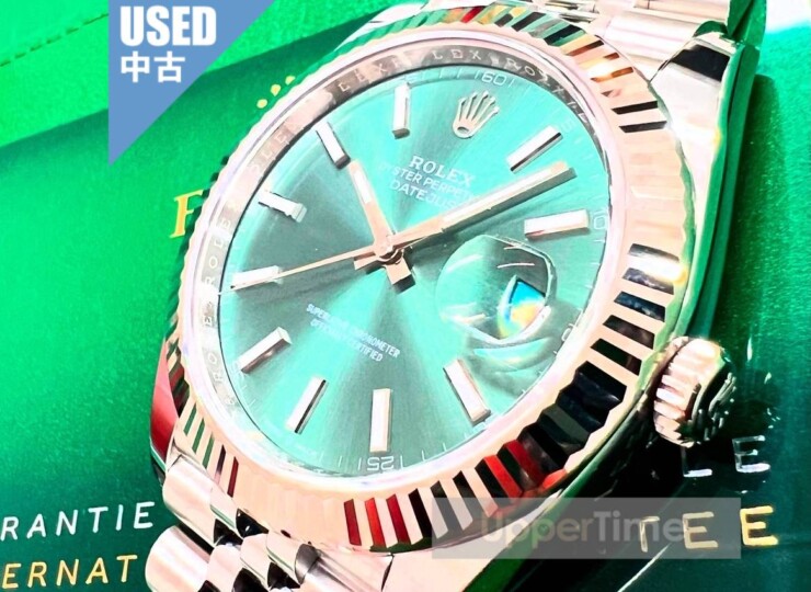 2509-7U