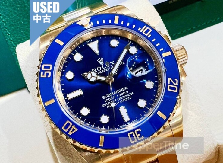 2509-206U