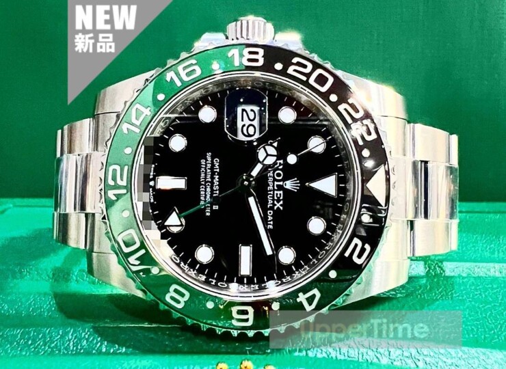 2509-235N