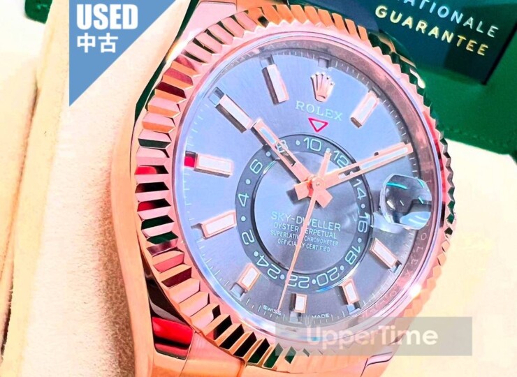 2509-11U