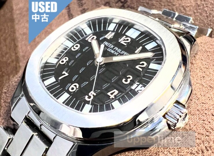 2509-74U