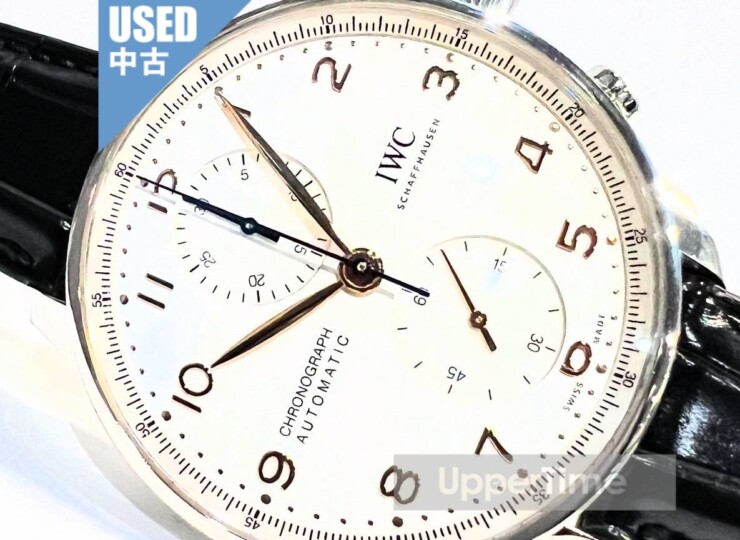 2509-196U