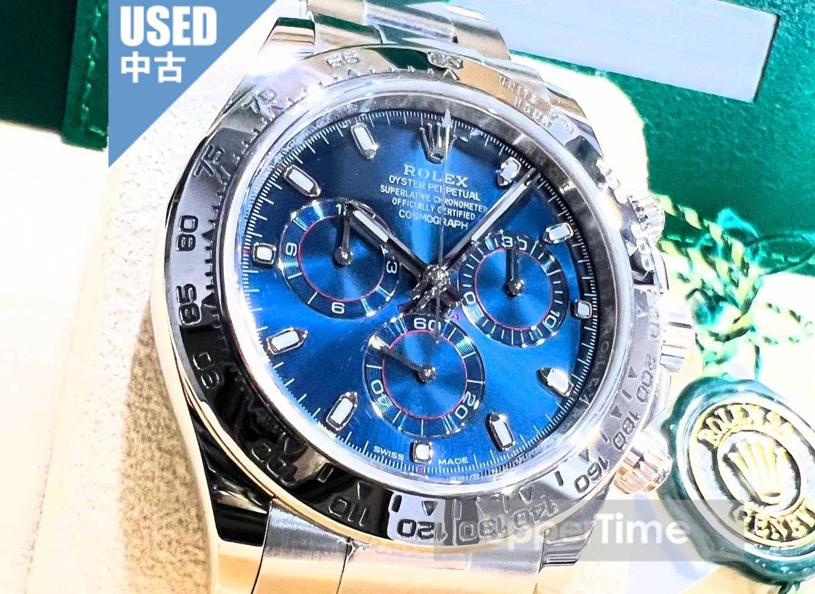 まとめ売り　mさん コスモグラフ デイトナ 116509 [オイスターブレスレット ブルー] 中古