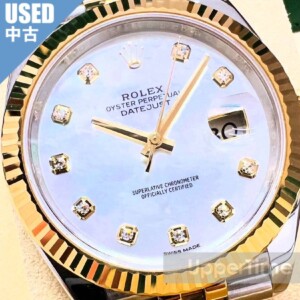 2510-11U
