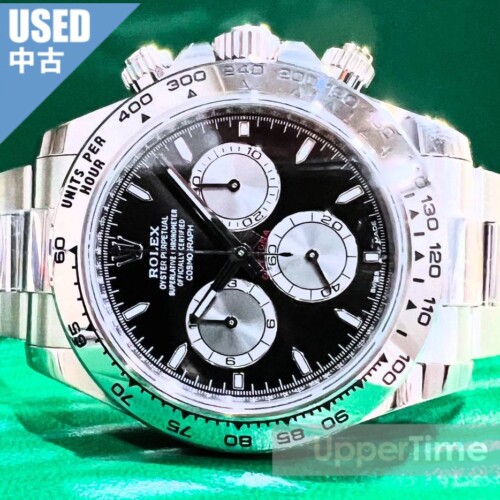2509-256U