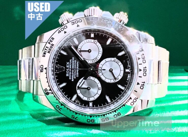 2509-256U
