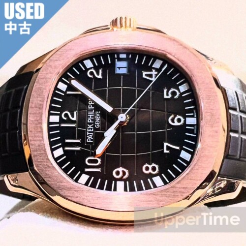 2509-239U