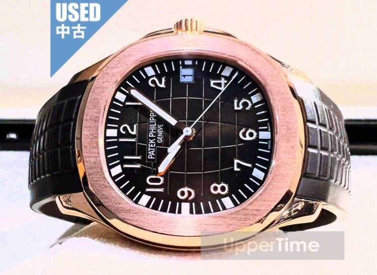 2509-239U