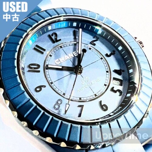 2510-69U