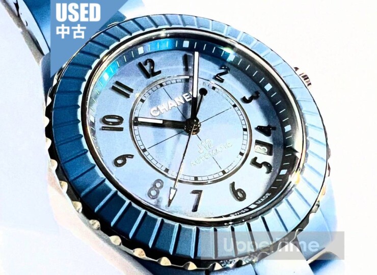 2510-69U