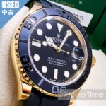 2601-167U