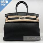 2601-205U