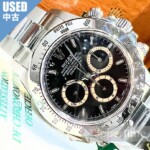 2601-242U