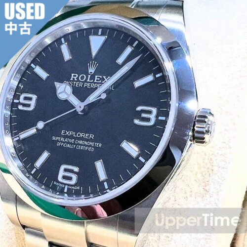 2603-492U