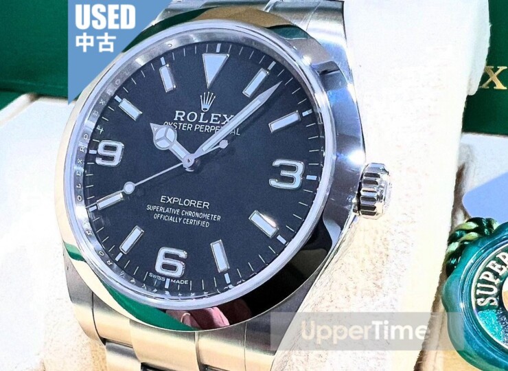 2603-492U