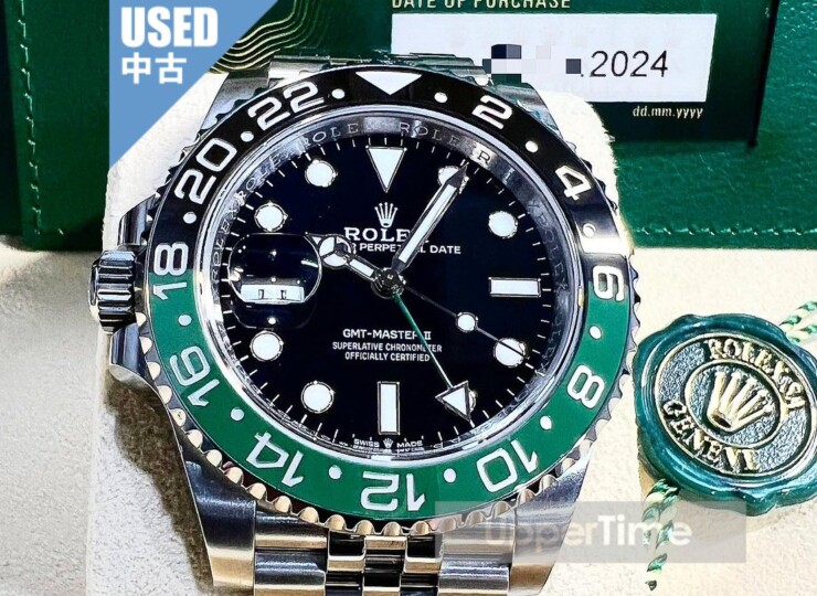 2602-202U