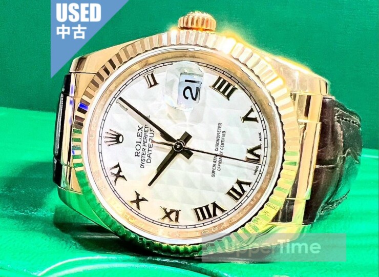 2603-286U