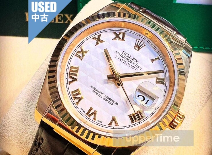 2603-286U