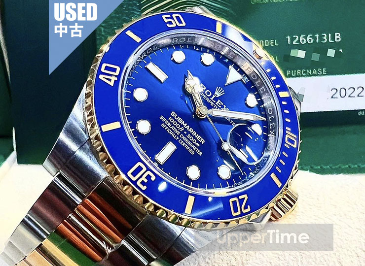 2604-201U