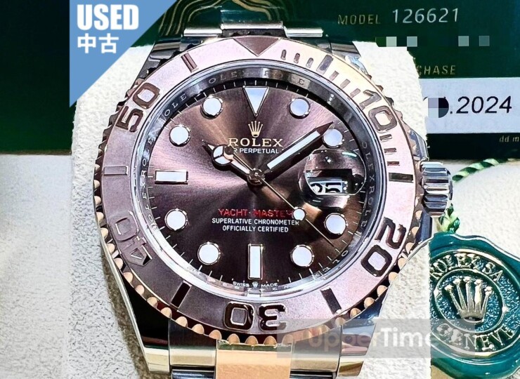 2604-274U