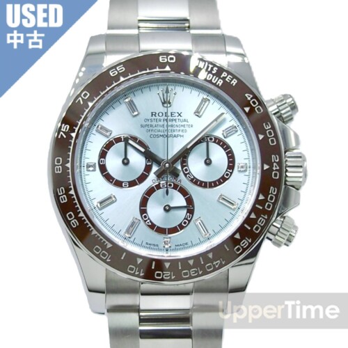 2605-0000U
