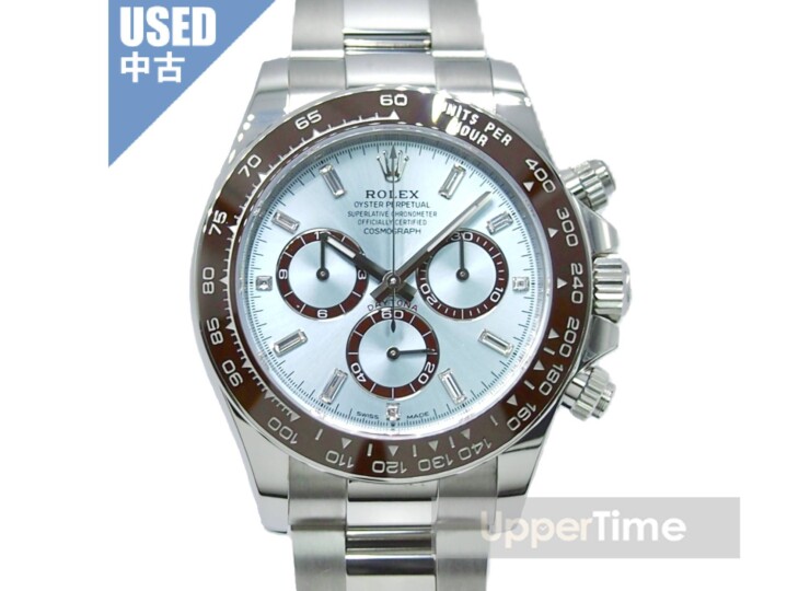 2605-0000U