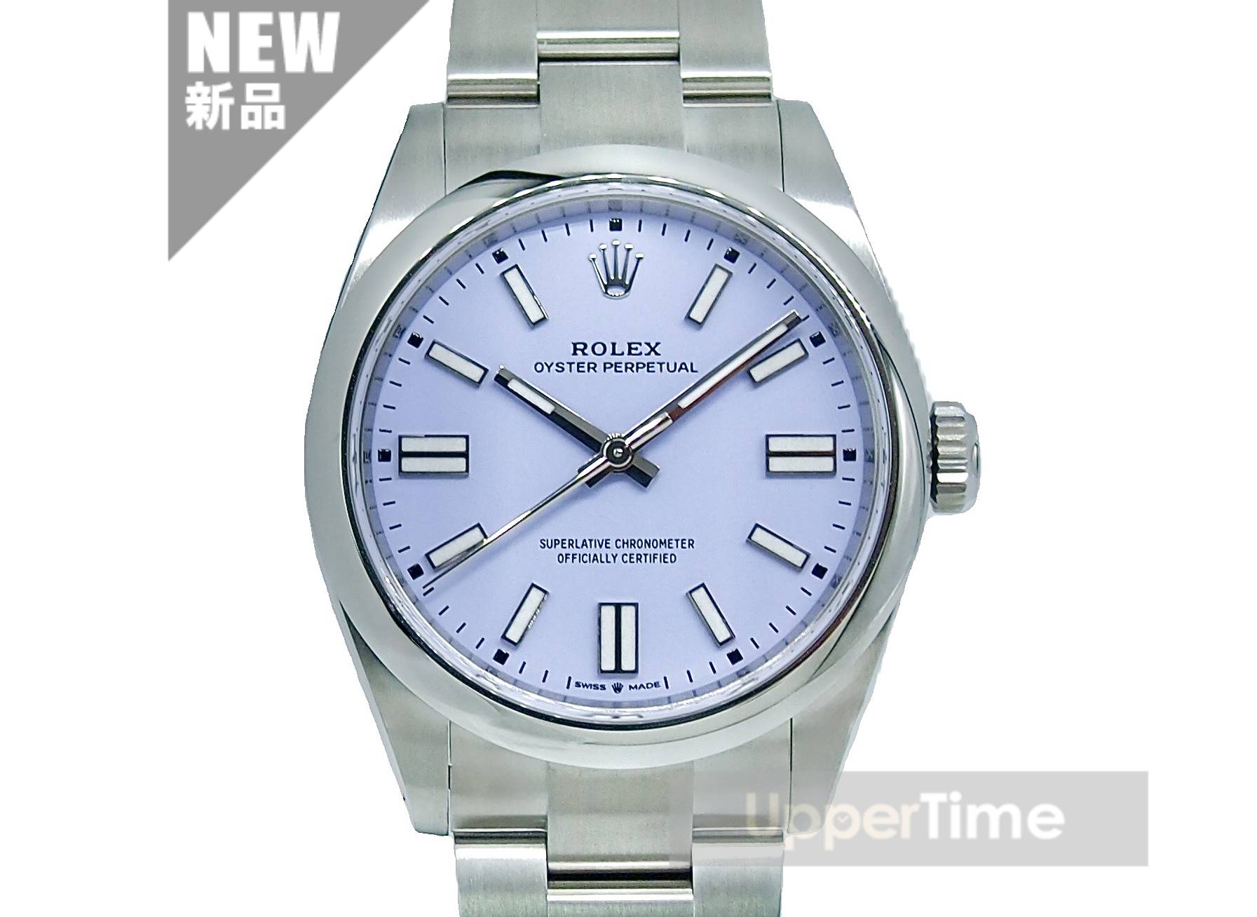 �I�C�X�^�[ �p�[�y�`���A�� 134300 [�I�C�X�^�[�u���X���b�g ���x���_�[]