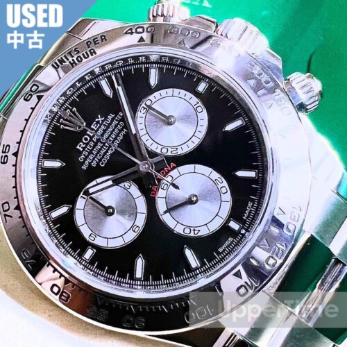 2605-154U
