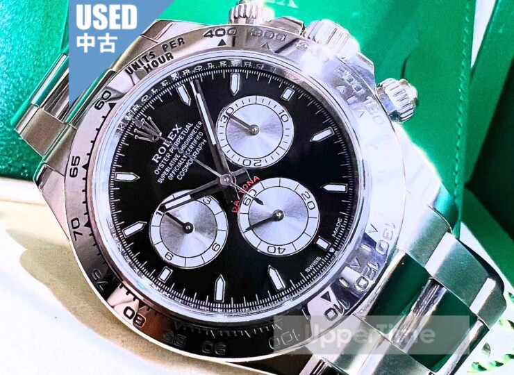 2605-154U