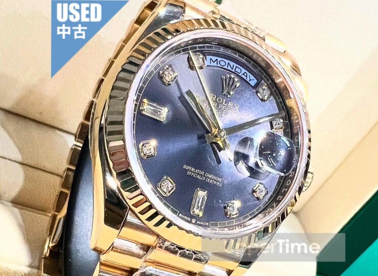 2605-156U