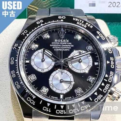 2605-246U