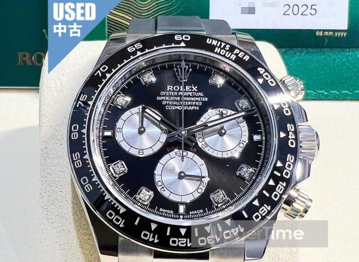 2605-246U