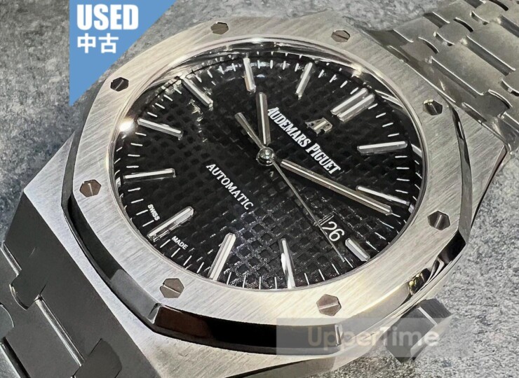2605-341U