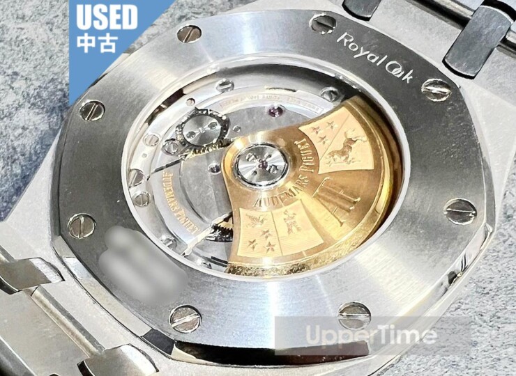 2605-341U