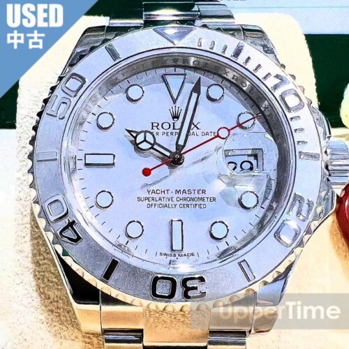 2605-352U