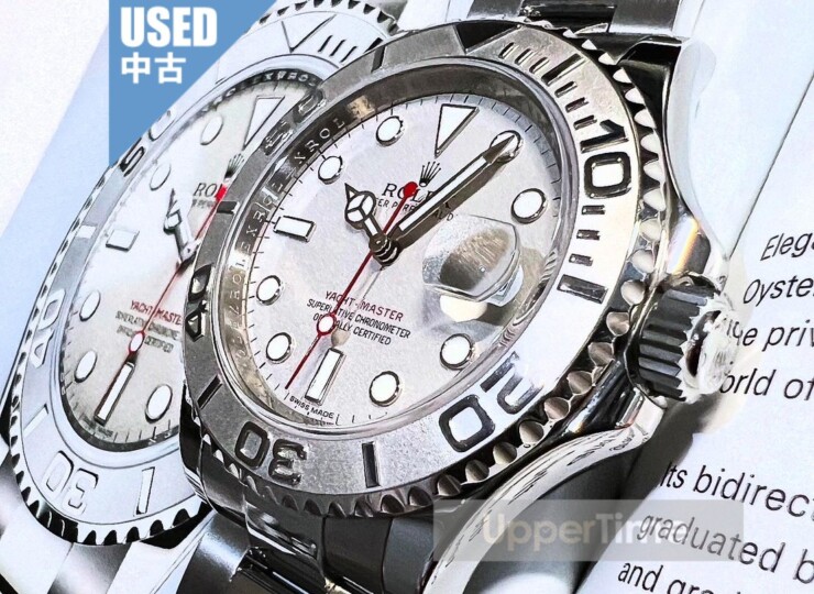 2605-352U