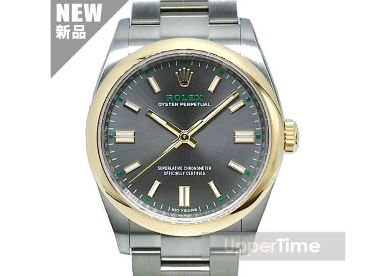 2606-333N(copy)
