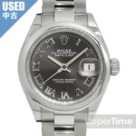 2606-350U