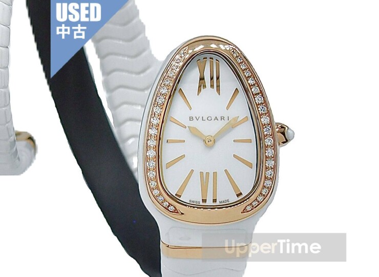 2606-191U