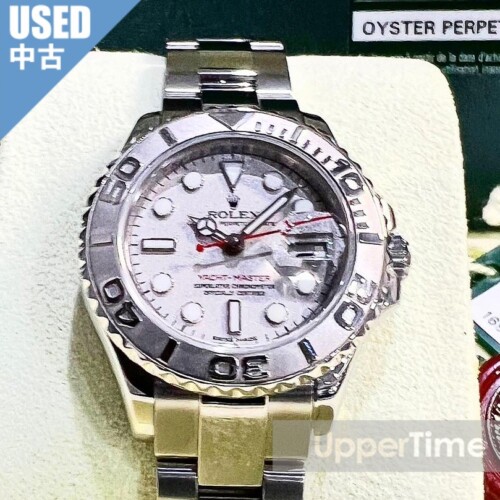 2605-209U